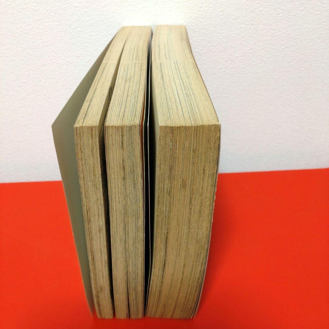 【絶版】キャンディキャンディ1巻2巻【愛蔵版】全2巻