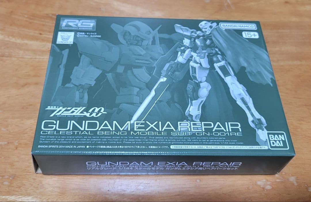 機動戦士ガンダム00シリーズ　ガンプラ　セット　HG RG