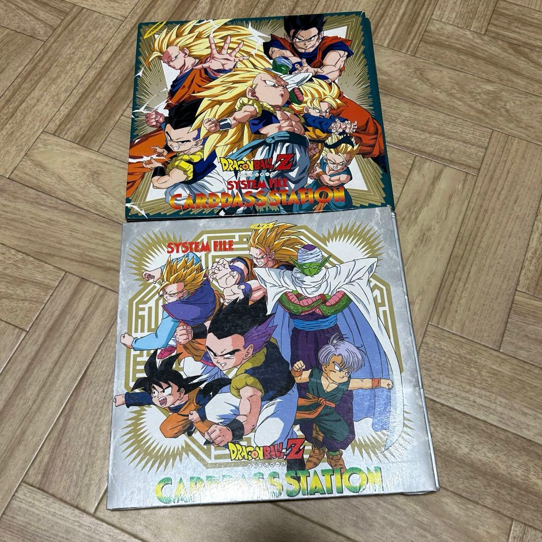 本日限定値下げ中！ドラゴンボールZ カードダス　ファイル2個　約100枚セット
