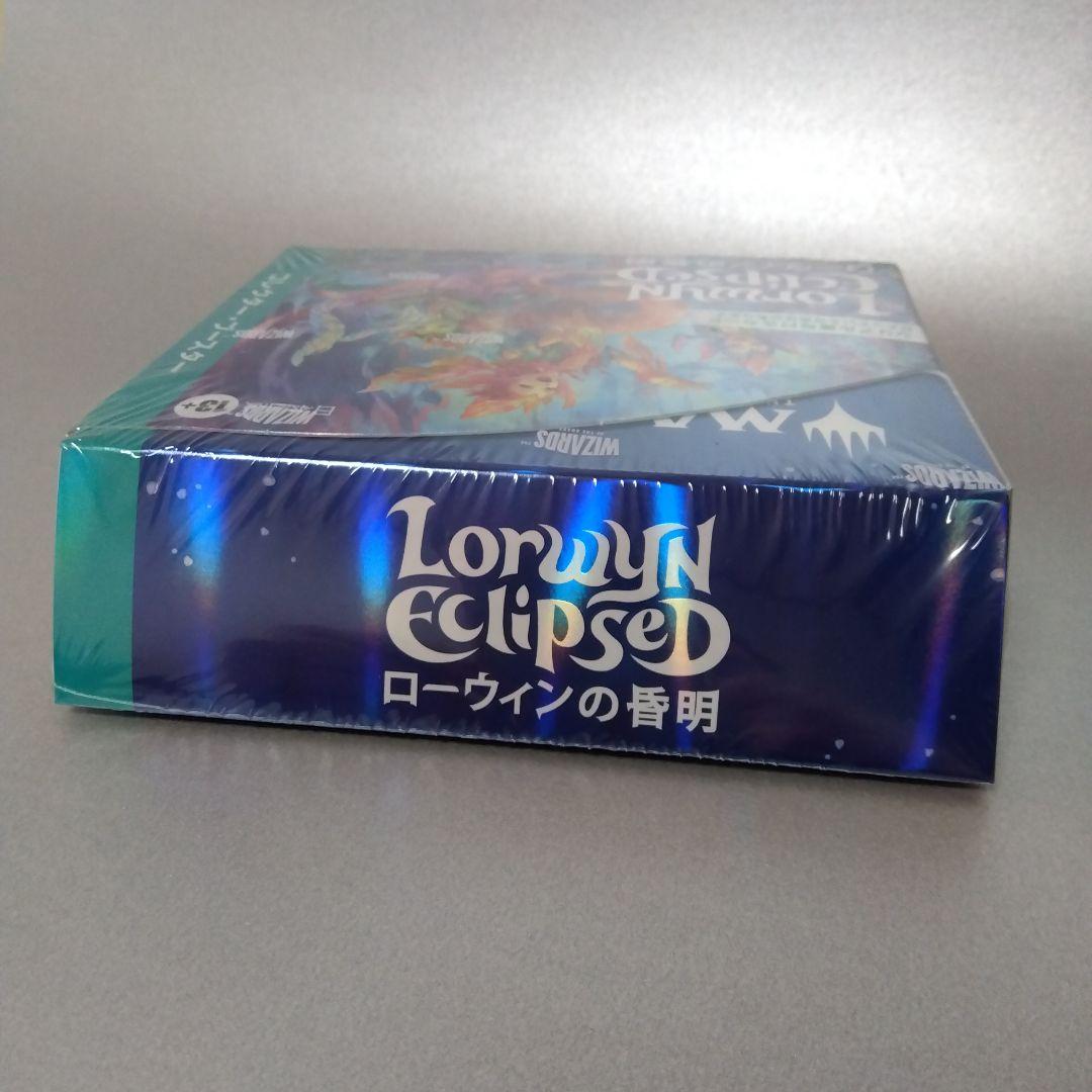 ローウィンの昏明 日本語版 コレクターブースター 1BOX