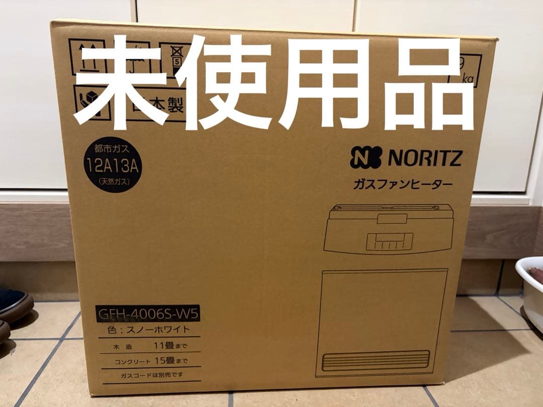 NORITZ 都市ガス　ガスファンヒーター GFH-4006S-W5 ホース付き