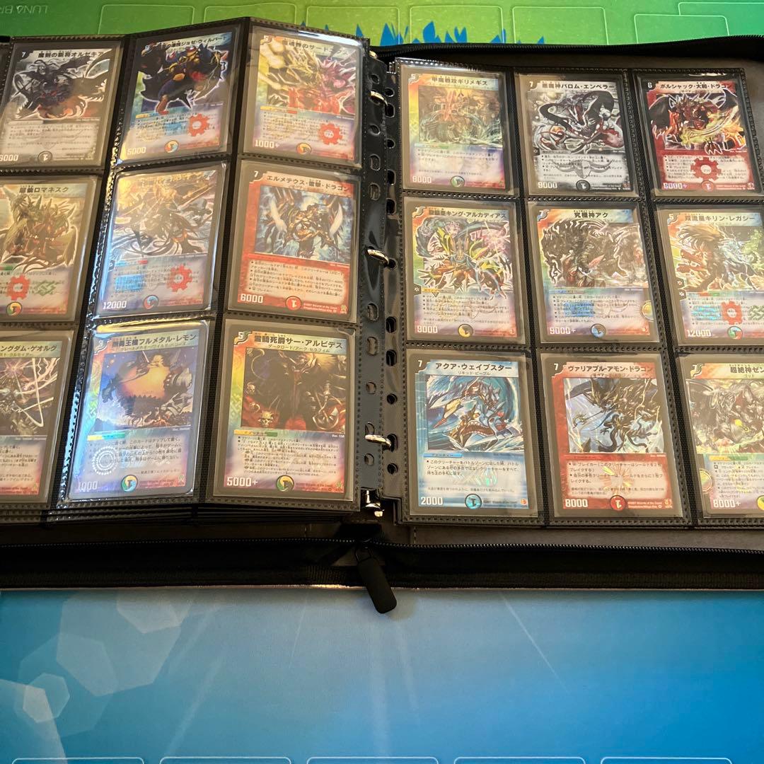 ファイル確認用　続き①