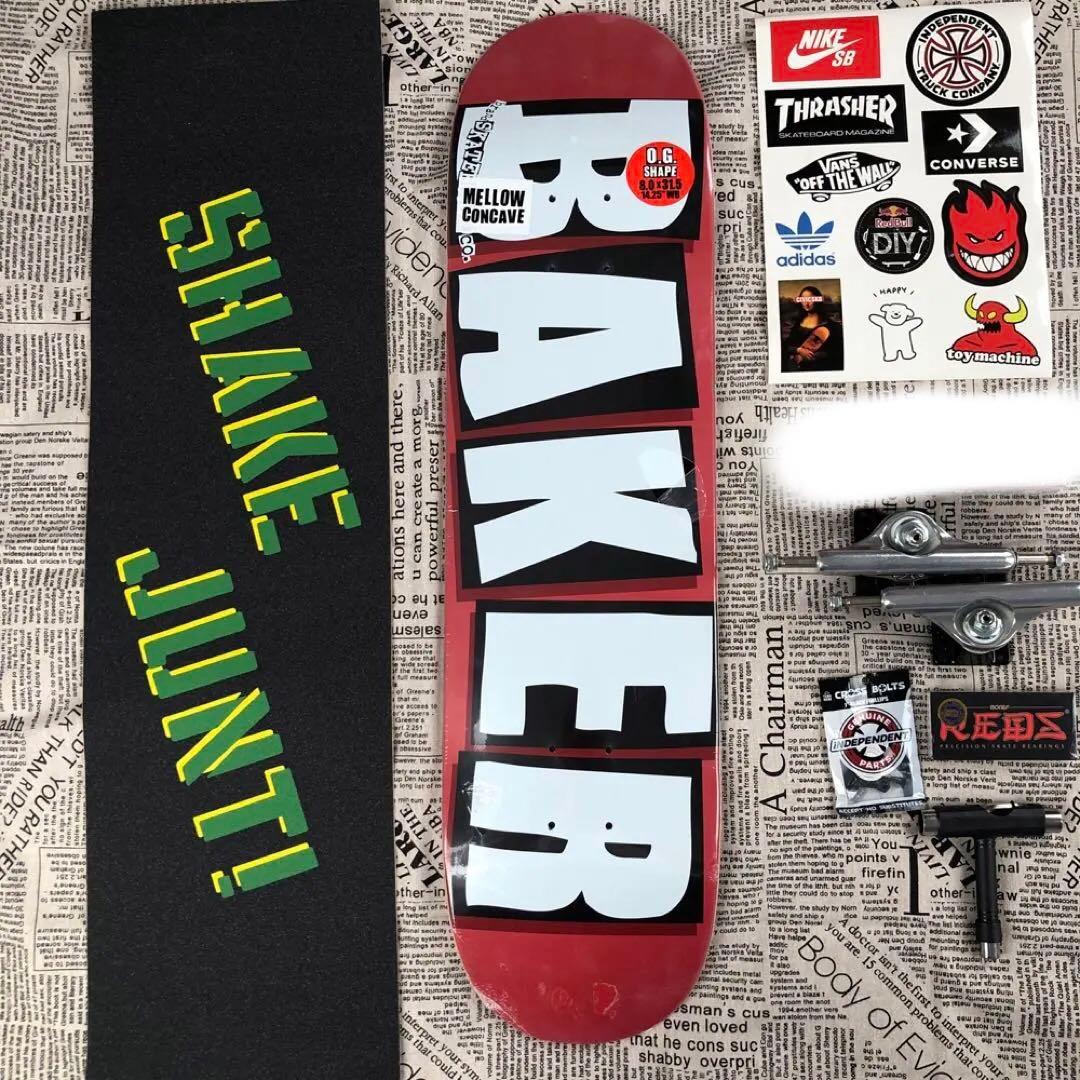 スケートボード スケボーセット 8.0