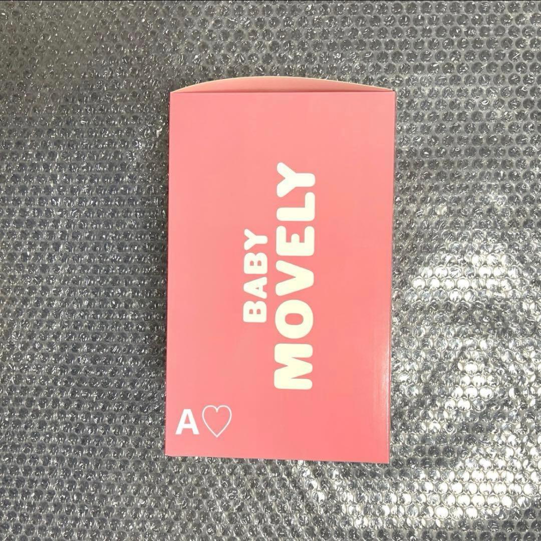 TWICE モモ モブリー シリコンライト ライト 8th グッズ 日本