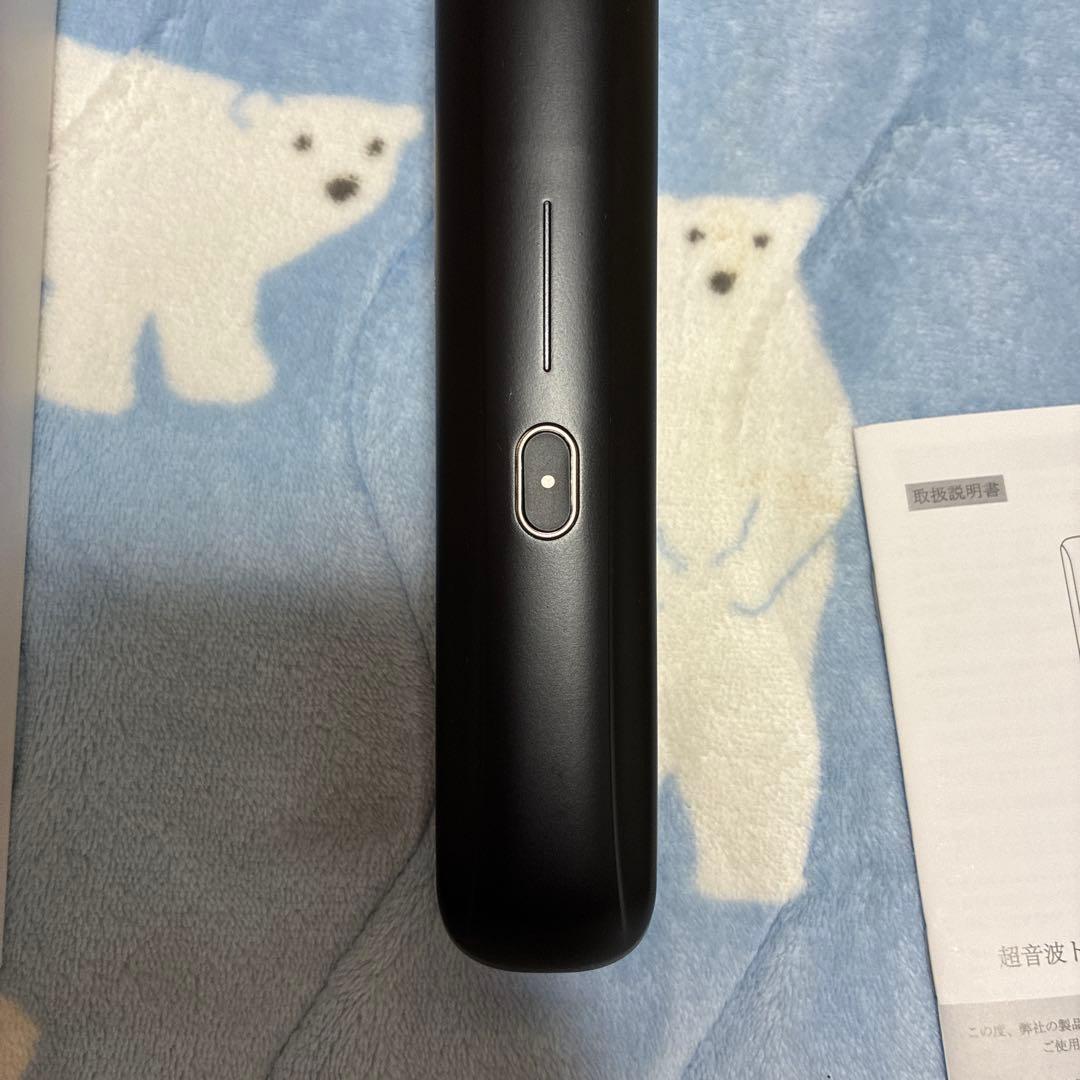 kiboer Pro 超音波トリートメント ヘアアイロン 防水 IPX6