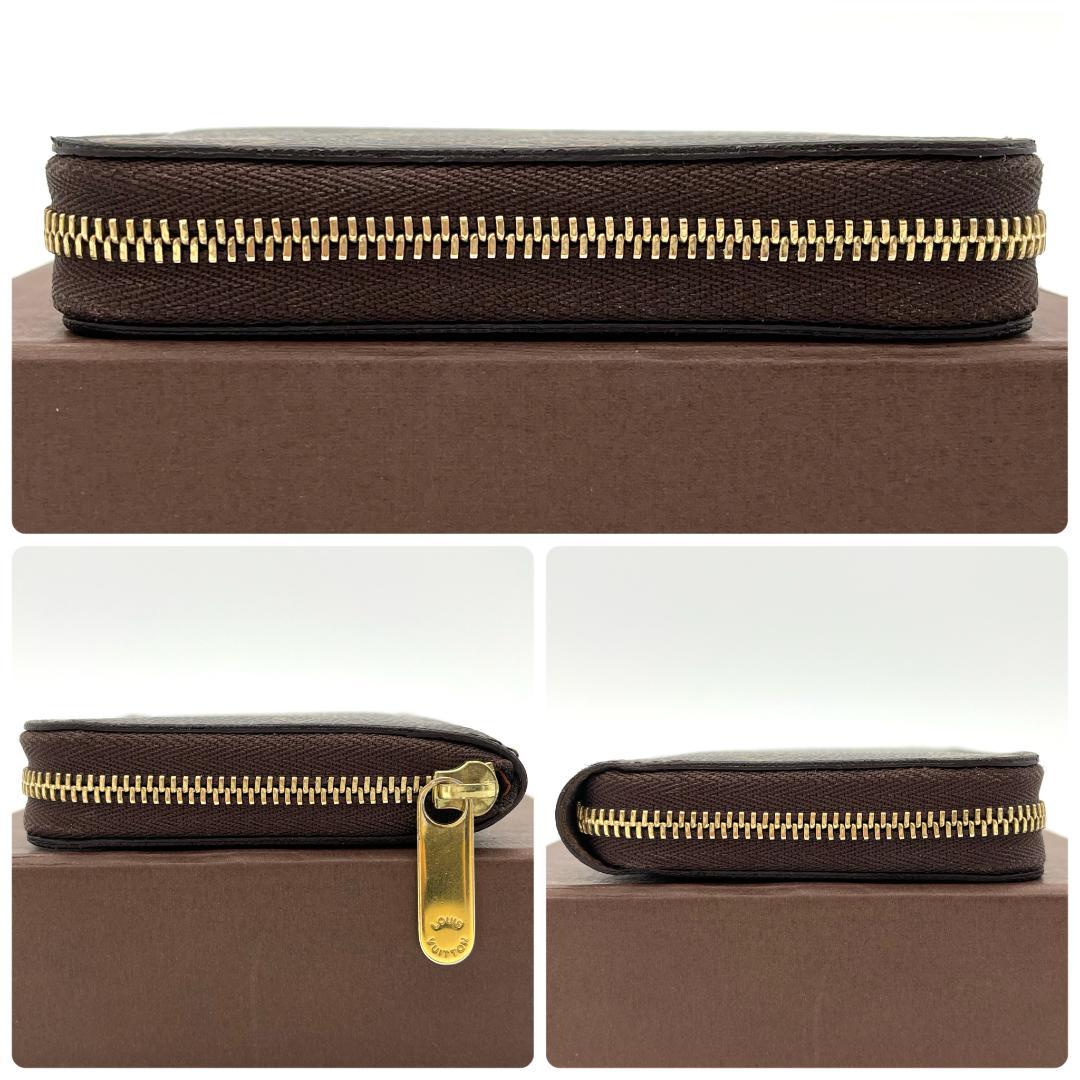 ルイヴィトン　ジッピー　パース　モノグラム　小銭入れ　箱