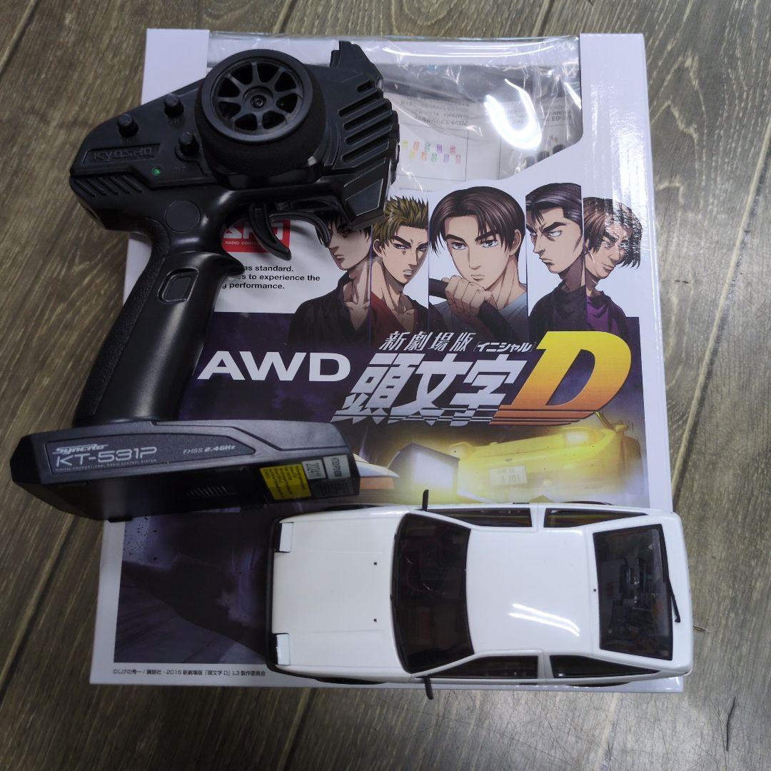 京商 ミニッツ AWD 新劇場版頭文字D AE86 レディセット