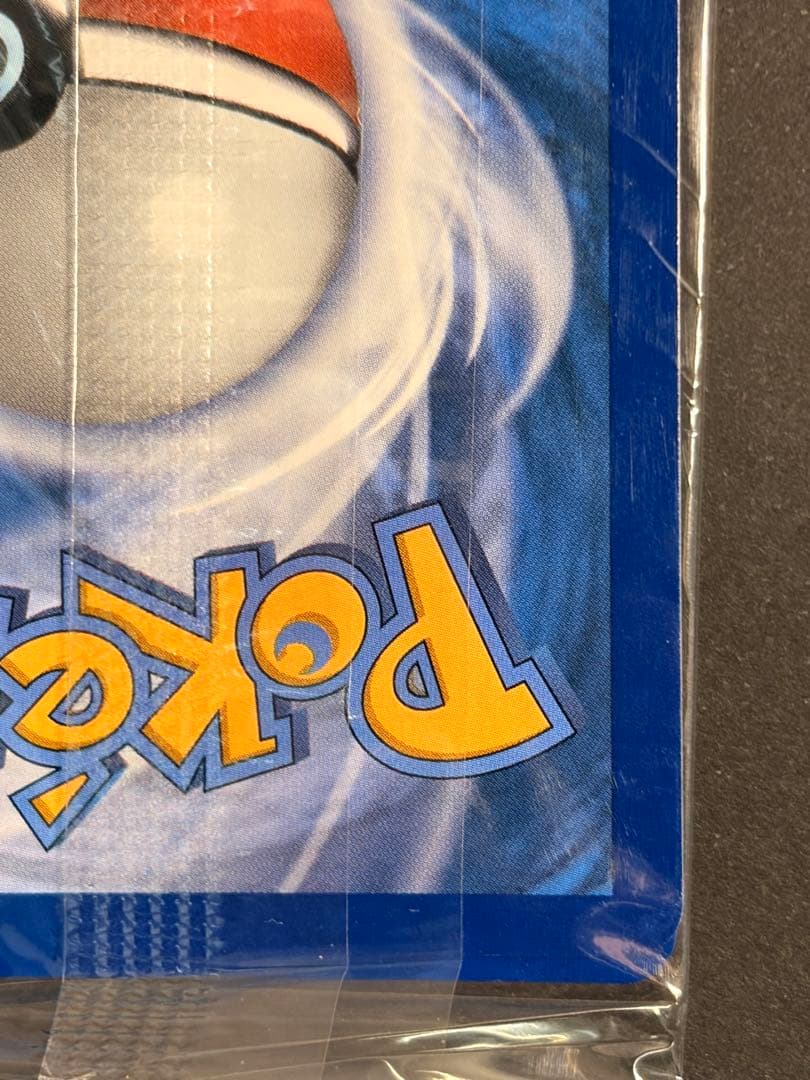 【未開封】2枚入り プロモカード メガリザードンxex オドリドリex 英語版