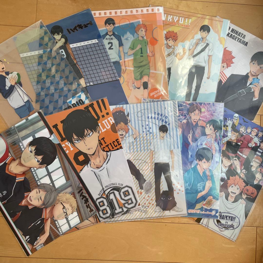 ハイキュー　19枚クリアファイルセット　影山飛雄　日向翔陽