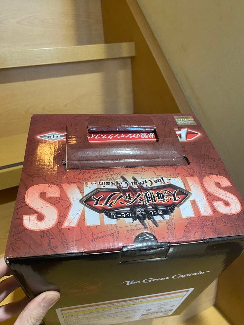 大海賊シャンクス 一番くじ 当選品 ダブルチャンス ワンピース