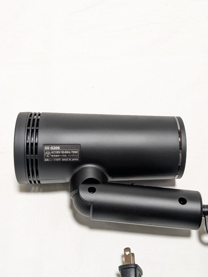 極美品 ハニエル エレクトロンインパクト ドライヤー OI-0206W