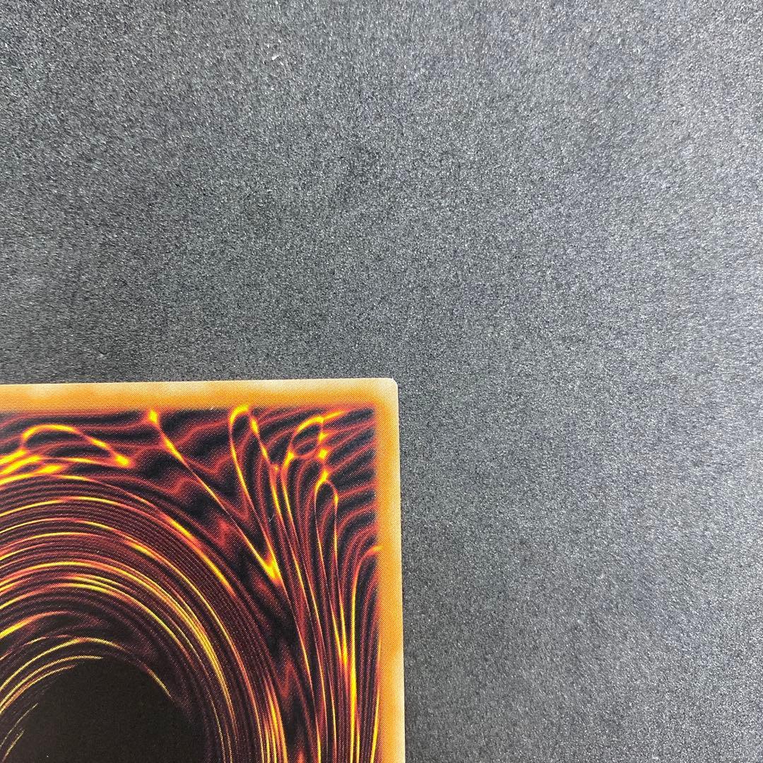 遊戯王M∀LICE＜P＞White Rabbit プリズマ　スペシャルパック