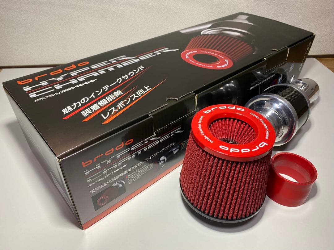 brado ハイパーチャンバー 200系ハイエース専用 3.0L ディーゼル