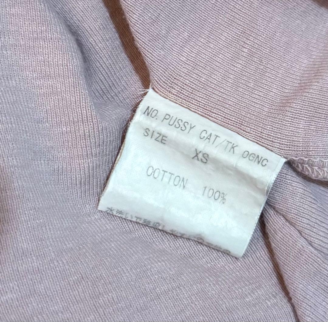 LGB PUSSY CAT/TK SMOKY PINK 初期