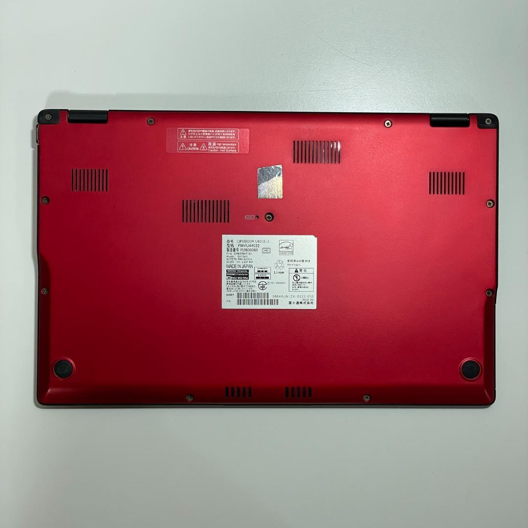 ★美品★富士通U9312 LIFEBOOK ノートPC win11 第12世代
