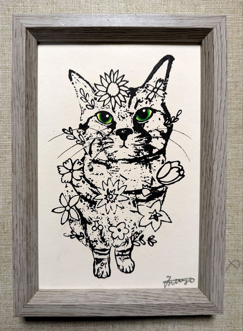 香月様、GOLD様、加藤茶ページ