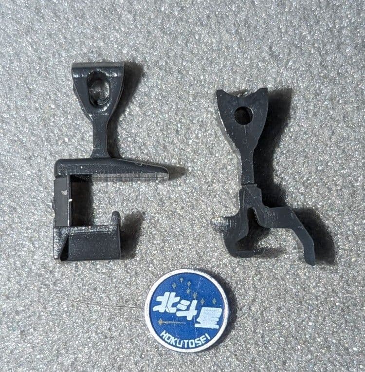 KATO 北斗星(EF81 + 客車7両旧製品セット)