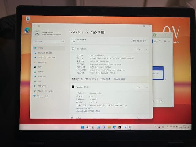 格安 新品同様 Let'snote CF-QV1CFNCR （少しだけ、訳有り）