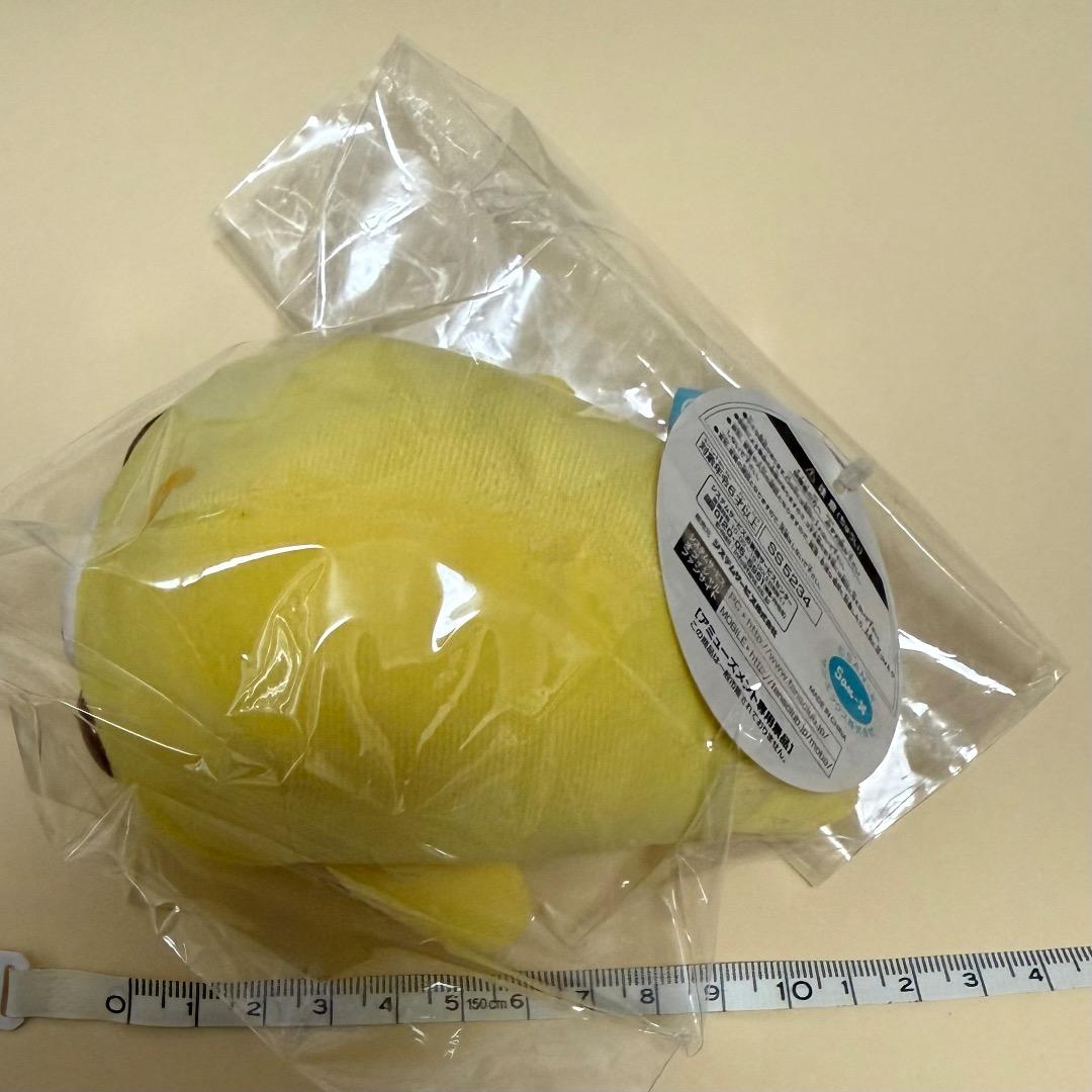 サンエックス　ベビー　まめゴマ　ぬいぐるみ San-X