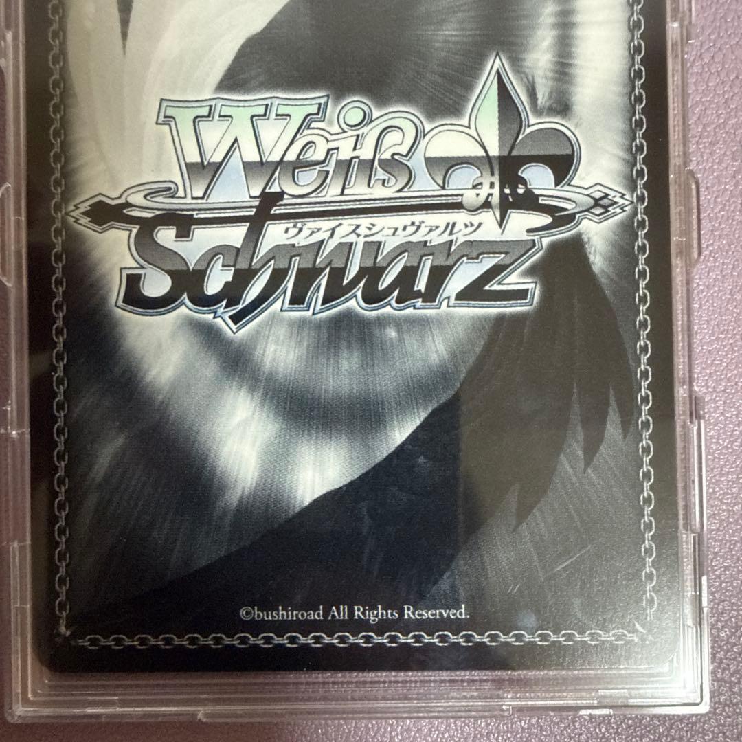 状態完璧　ヴァイスシュヴァルツ 要楽奈　SSP