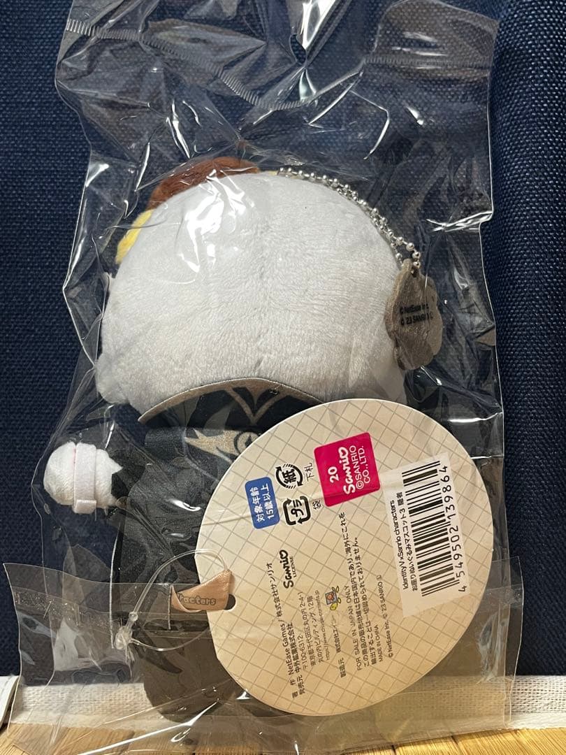 新品　第五人格 サンリオコラボ　お座り　マスコット 隠者