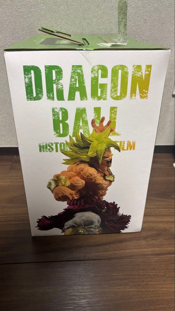 ドラゴンボールZ ブロリー ラストワン