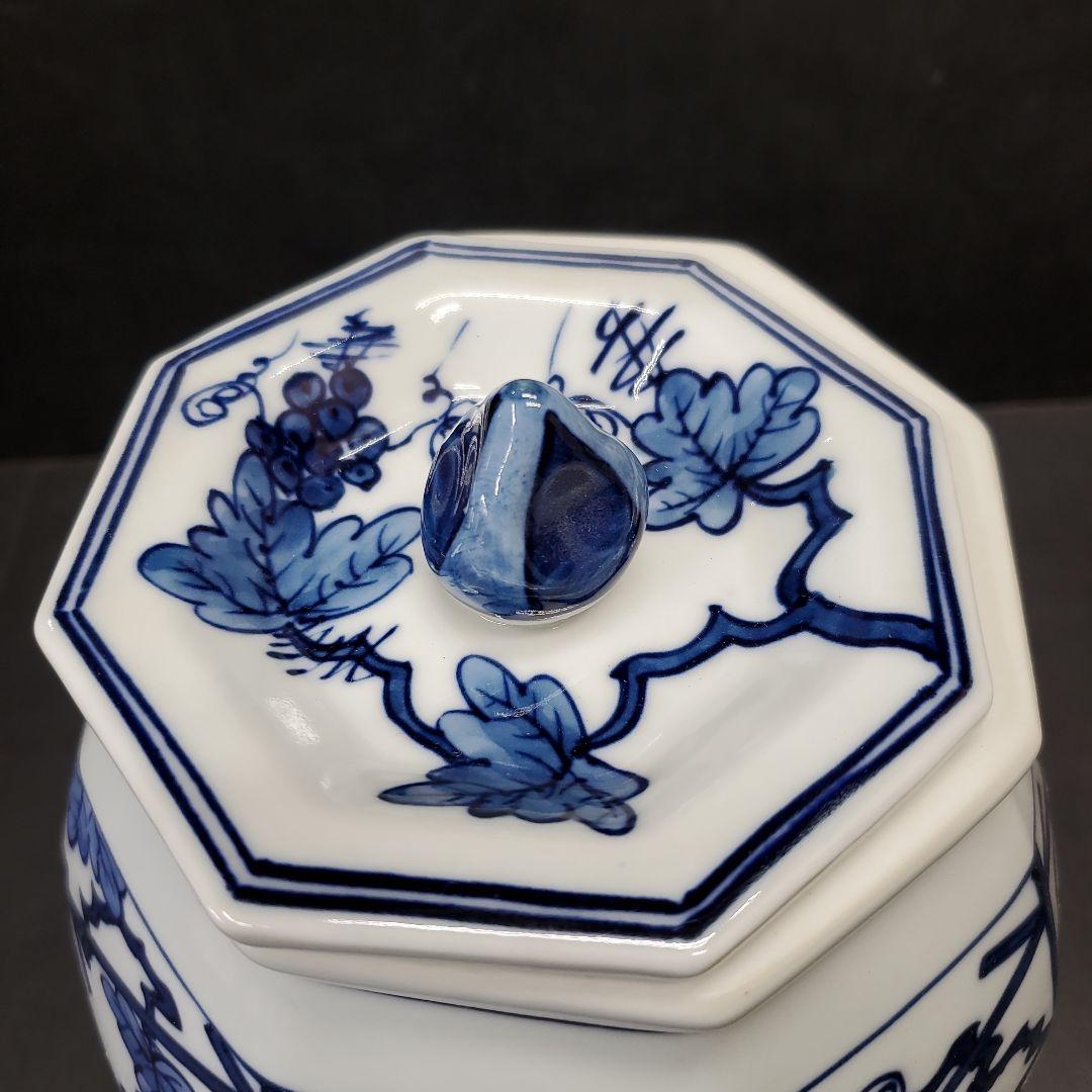 平安 景雲 葡萄棚 水指 八角水指 茶道具 103