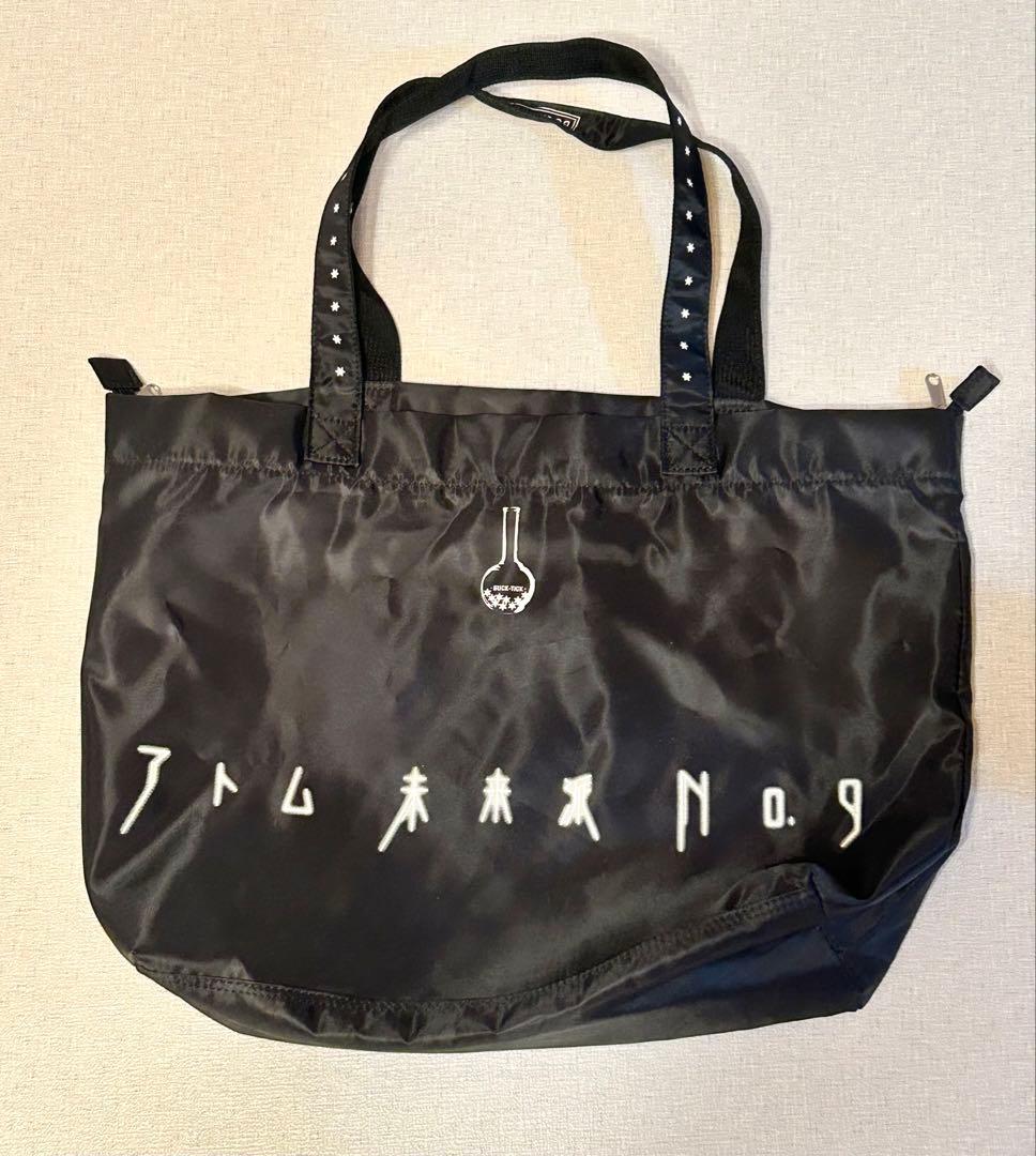 BUCK-TICK アトム 未来派 No.9 ５点セット