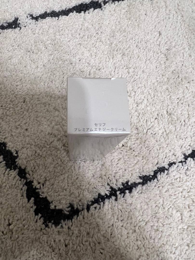 セリフ プレミアムエナジークリーム 30g 新品