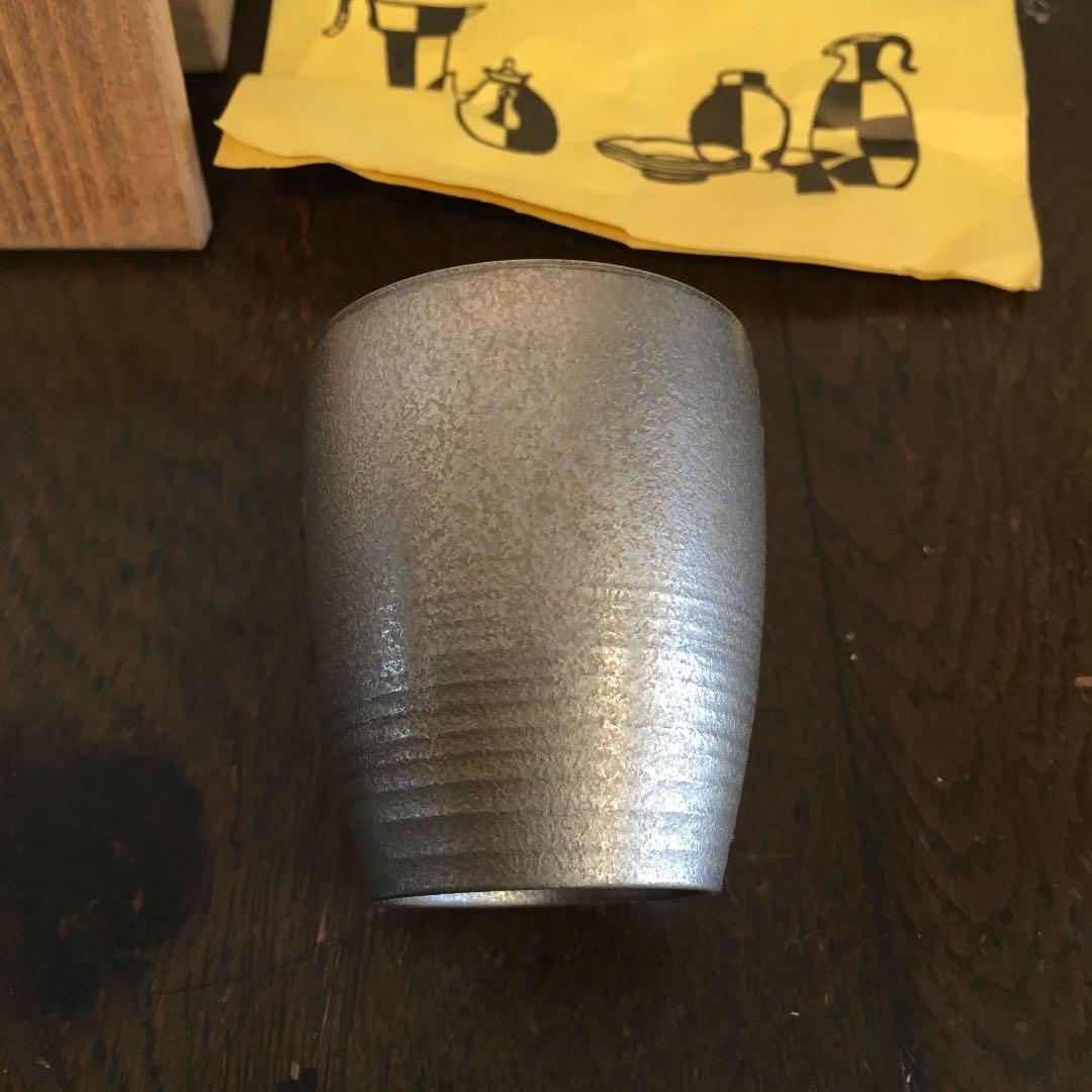 松下喜山　錫器　ぐい呑み