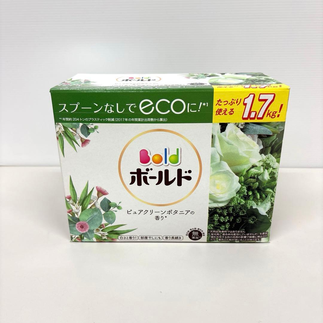 ボールド ピュアクリーンボタニアの香り 1.7kg