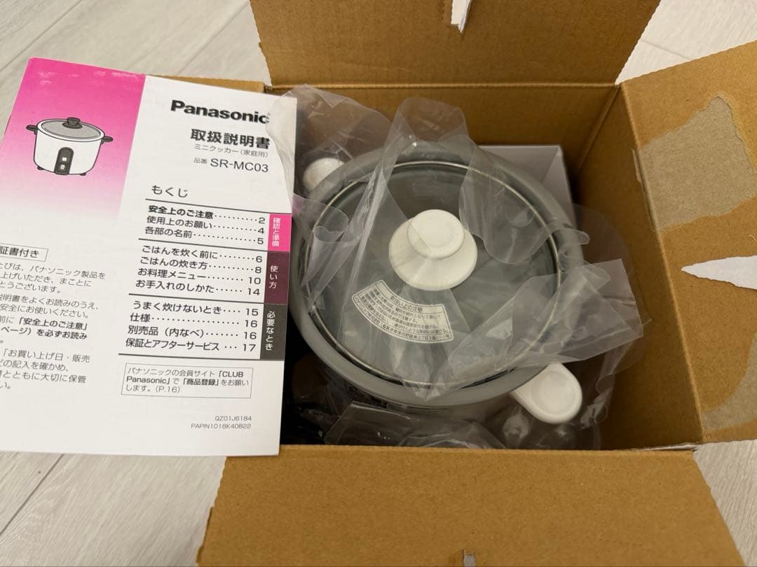 【パナソニック】 炊飯器 1.5合 SR-MC03-W