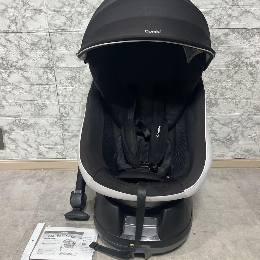 コンビcombi クルムーヴ スマートエッグショック JJ-600 Ltd