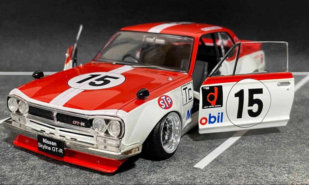 1/24 アシェット 国産名車 スカイライン GT-R ハコスカ改 カスタムカー