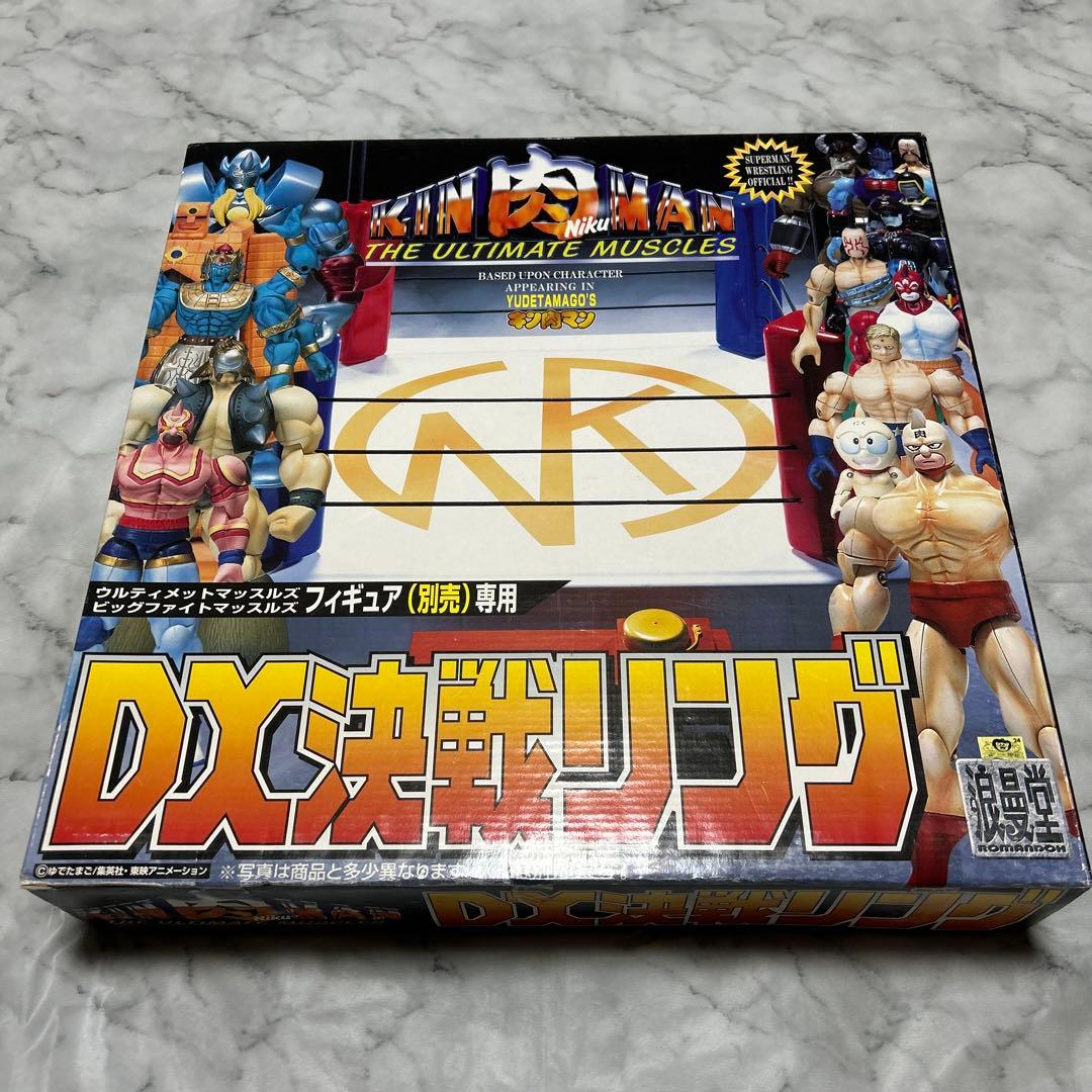 浪曼堂 キン肉マン DX決戦リング