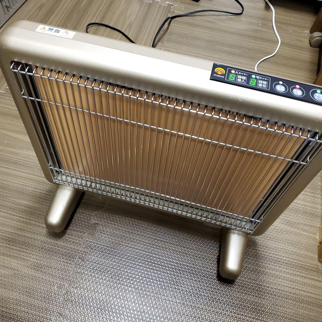 サンルミエ 遠赤外線暖房器 ヒーター E800L-TM3 タイマー付