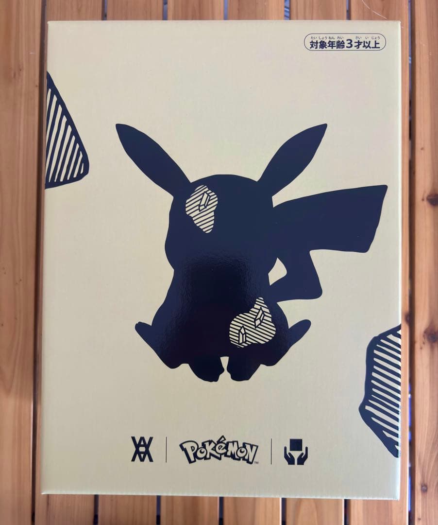 ラージ Daniel Arsham×Pokemon plush Pikachu