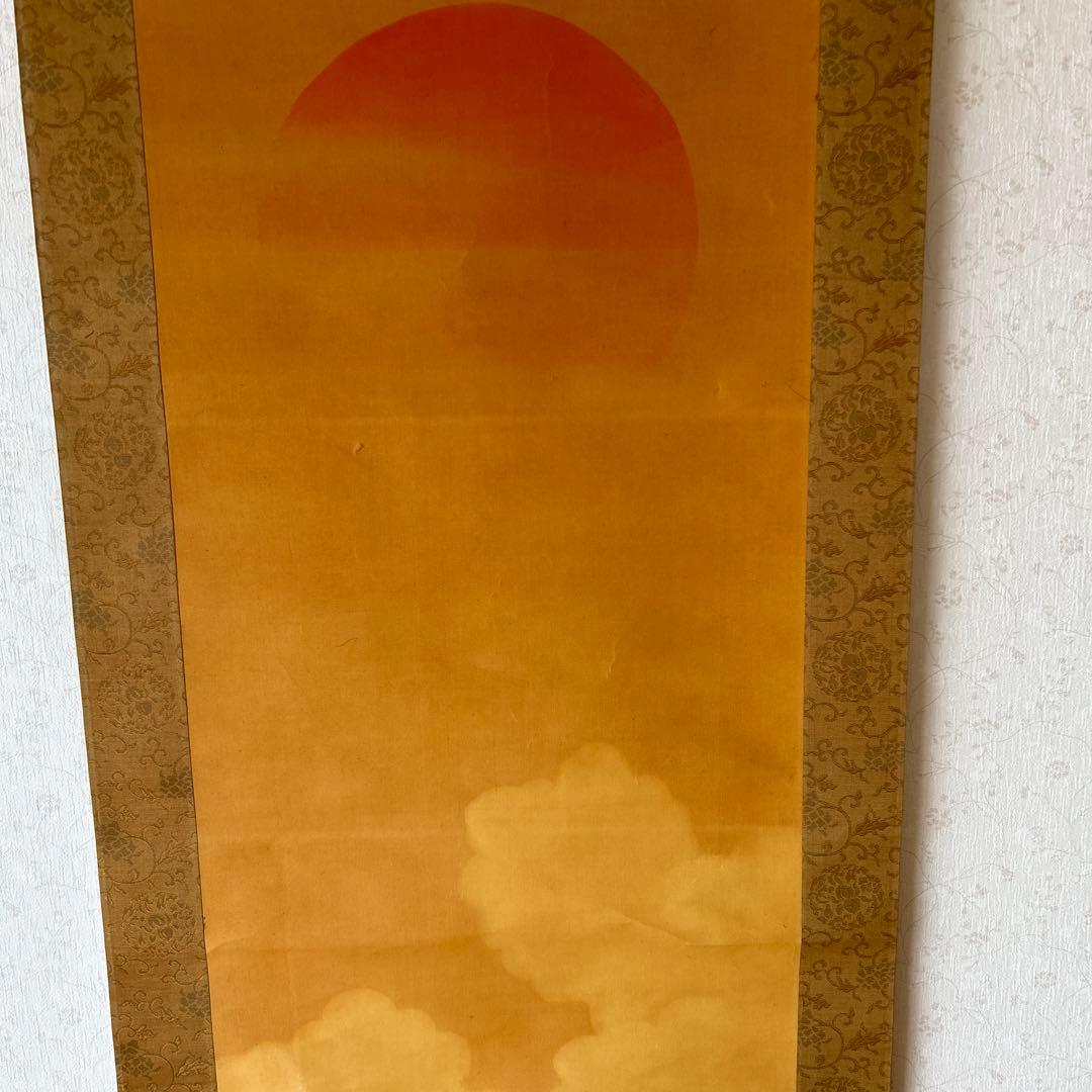 日本画　木村武山