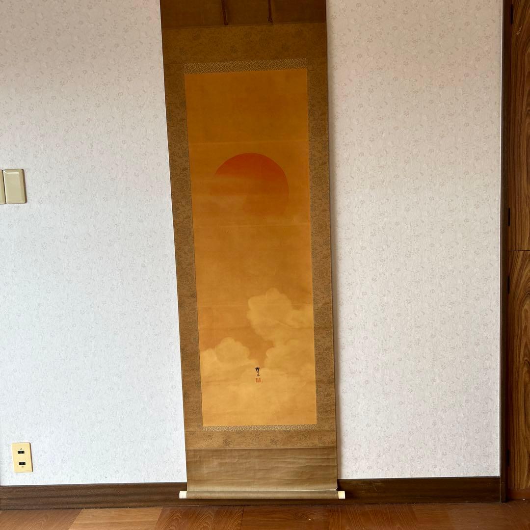 日本画　木村武山