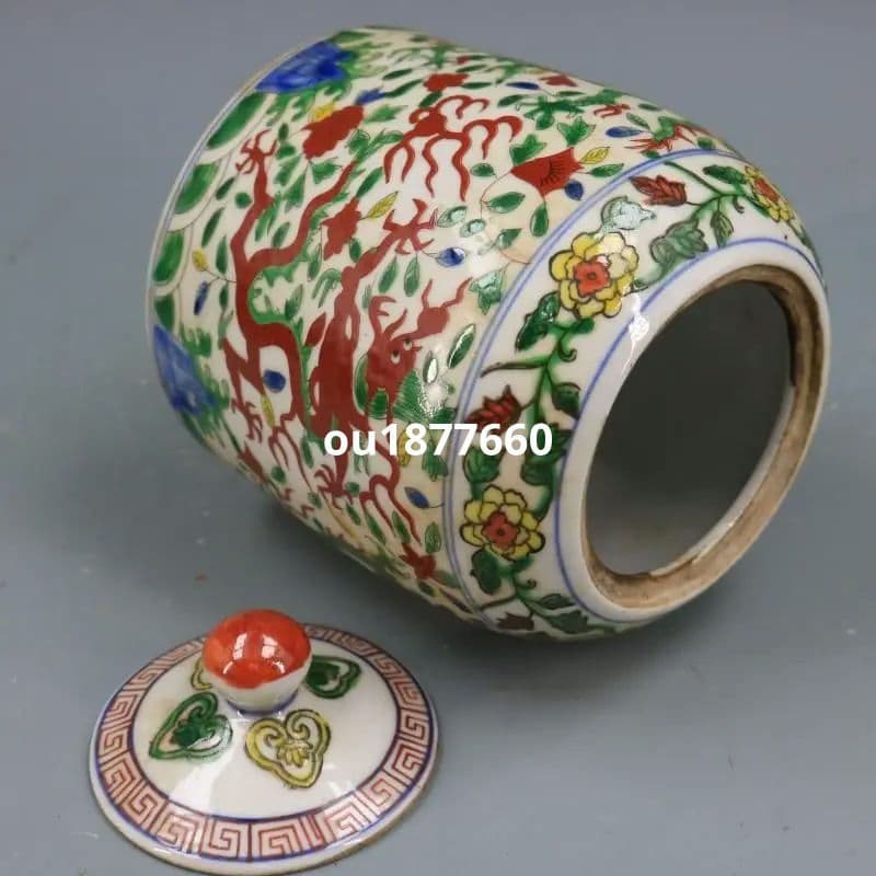 明嘉靖青花五彩着花竜紋蓋缶 景徳鎮 陶磁器 装飾品 現代工芸品 美術品 置物