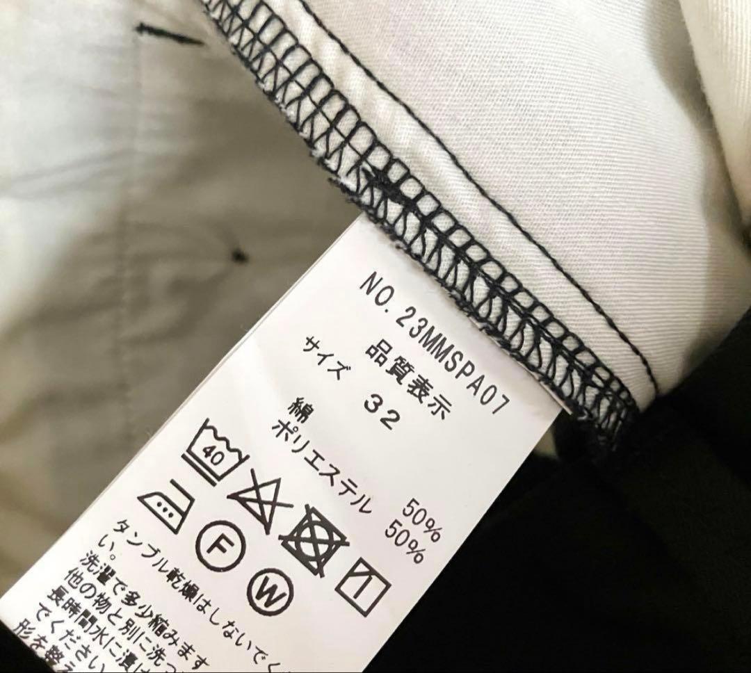 パンツ THE SHINZONE WASHED HIGH WAIST CHINO 32