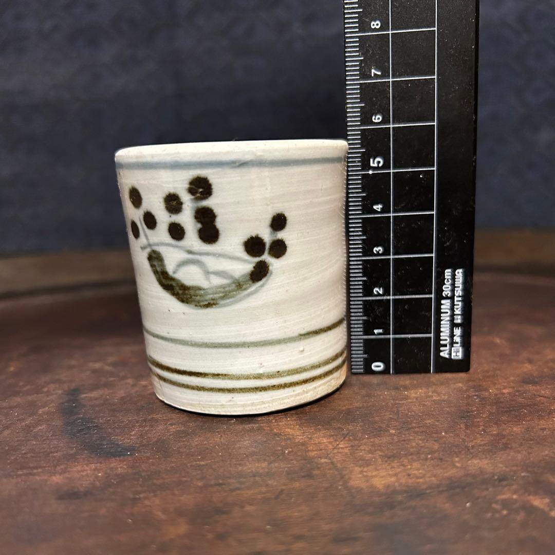 江戸前期　桐紋見立ぐい呑　本物保証