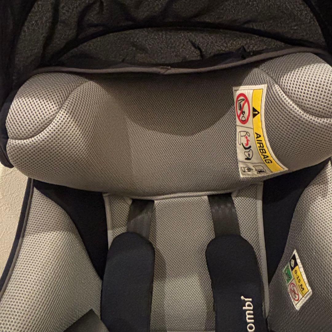 【美品】コンビ　クルムーヴ アドバンス ISOFIX エッグショックJP-590