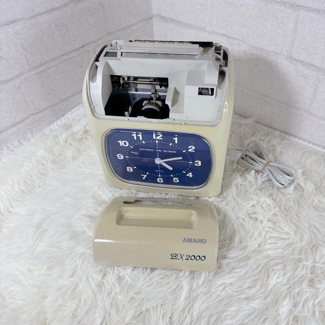 【良品】タイムレコーダー　天野　BX2000 電子タイムレコーダー