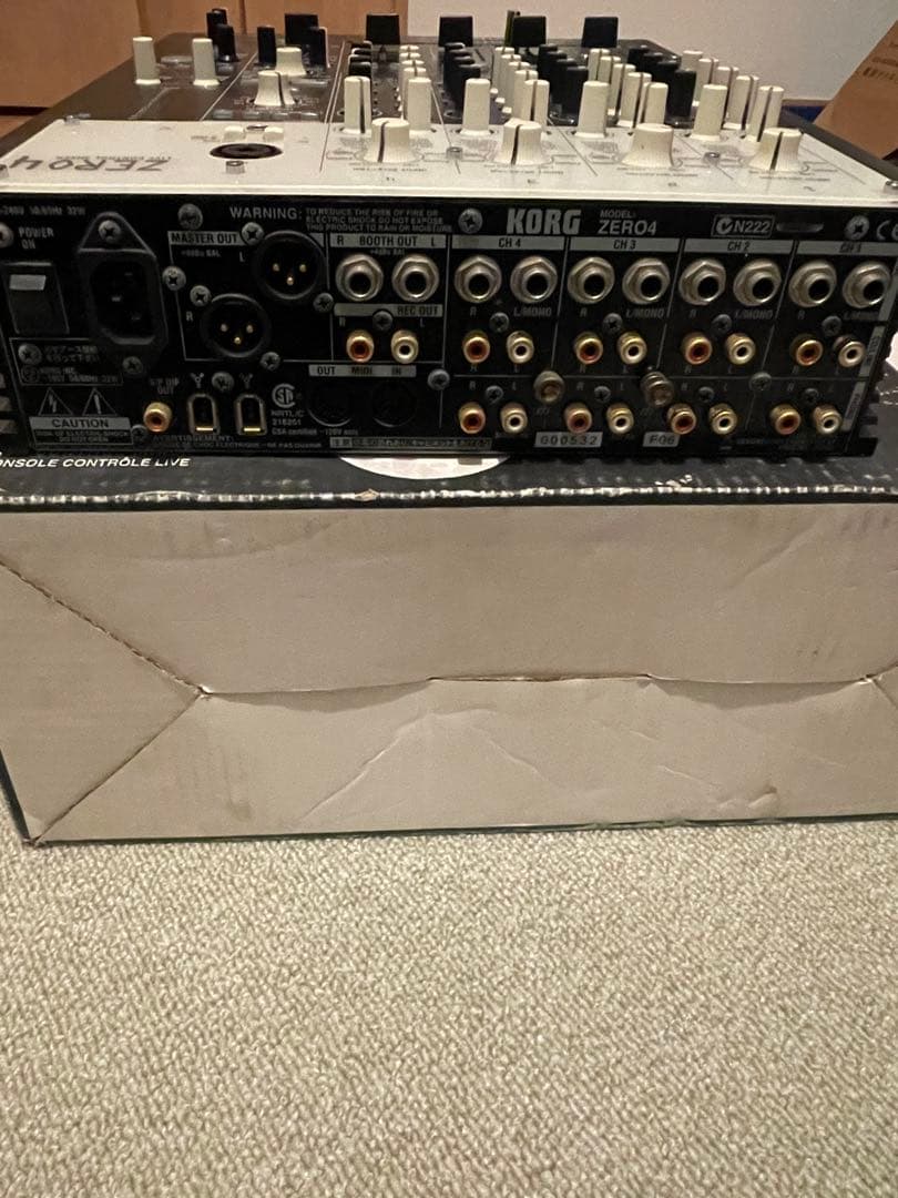 KORG コルグ　ZERO4 DJ ミキサー