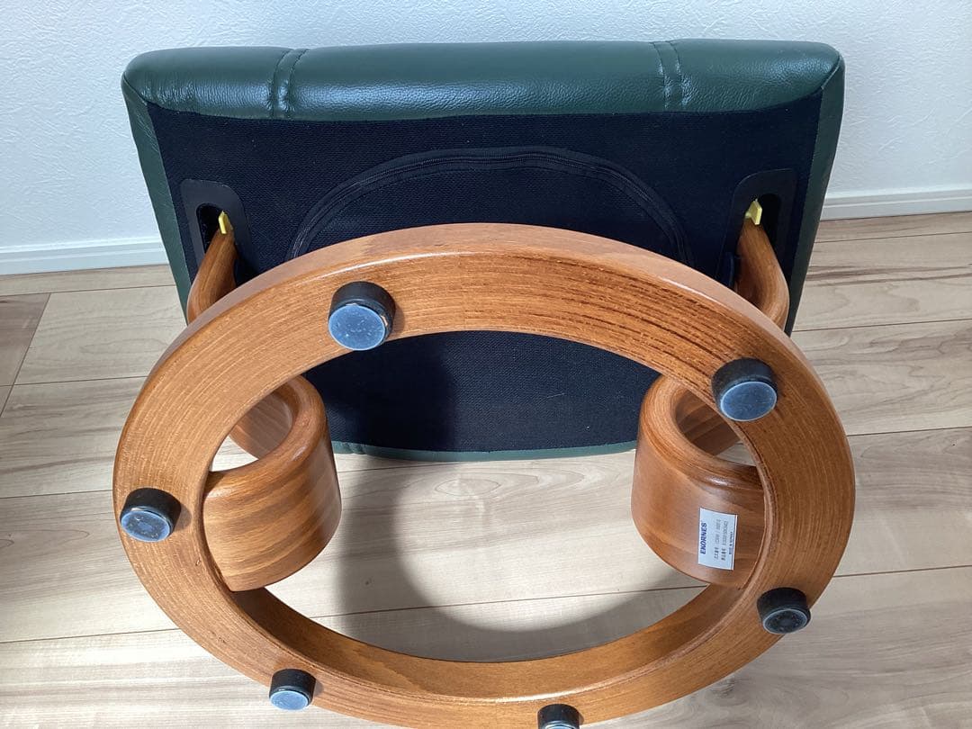 エコーネス EKORNES オットマン　レザー