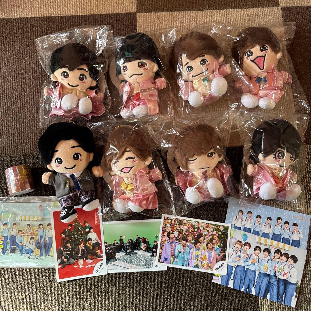 なにわ男子 ぬいぐるみセットとグッズ