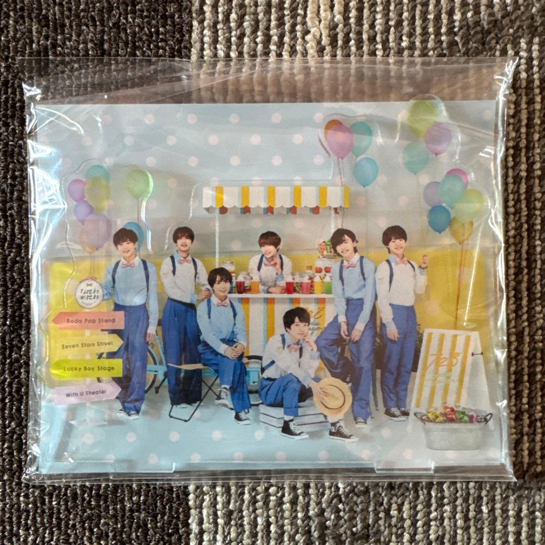 なにわ男子 ぬいぐるみセットとグッズ