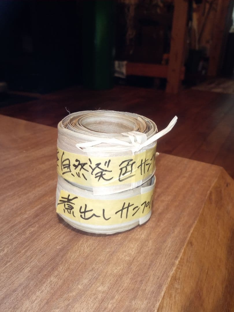 沖縄育ちのアダン葉ロール“25 Craft-Ⅵ~Ⅶ&竹製鞣し棒セット”