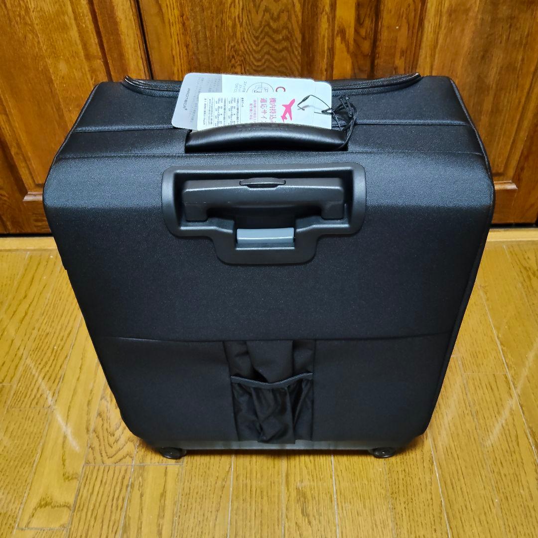 プロテカ　マックスパスソフト4 　黒　新品未使用　最新モデル